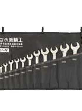 KBY5长长城精工双呆扳手组套8件套城5.4-24mm32108