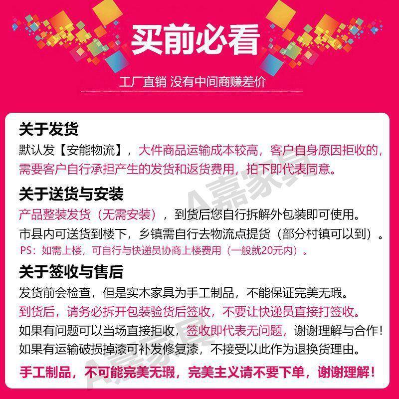 阳台茶桌椅组合洽谈休闲三桌件套书家用PEI实木喝小型小茶看户型