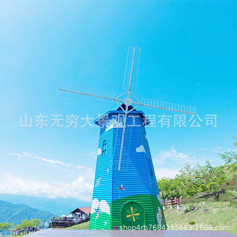 大型发光电动旋转外荷兰风林车zjp09150户景区花海园仿动态荷兰真