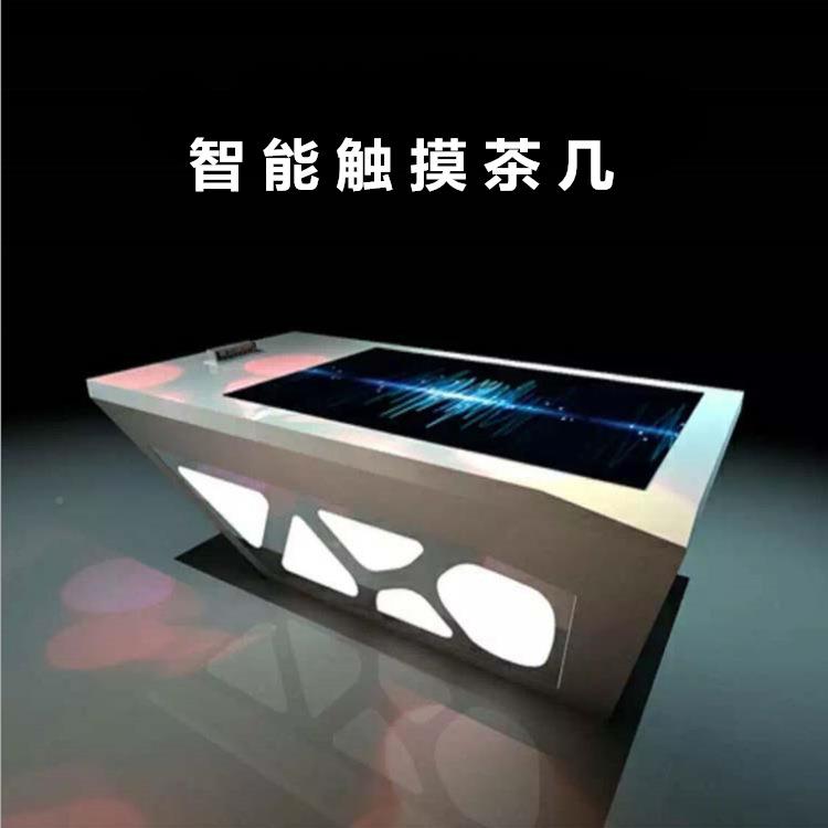 现货32/43/55寸摸触翻书屏机助自签66415名机隔空虚拟电子翻书一