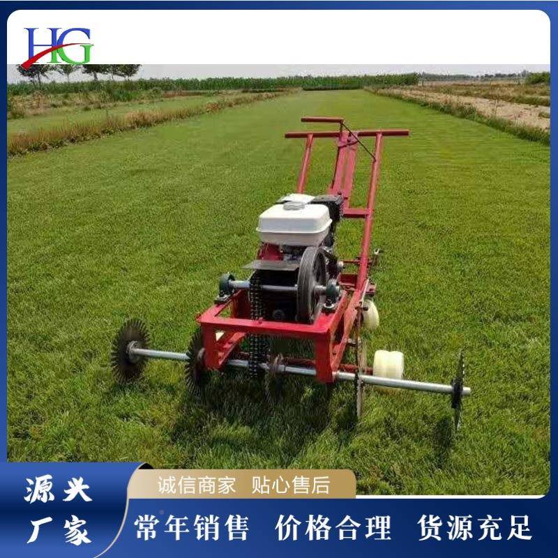 手推式坪线机WHC草学校操场坪喷线机可划调草宽度喷线机