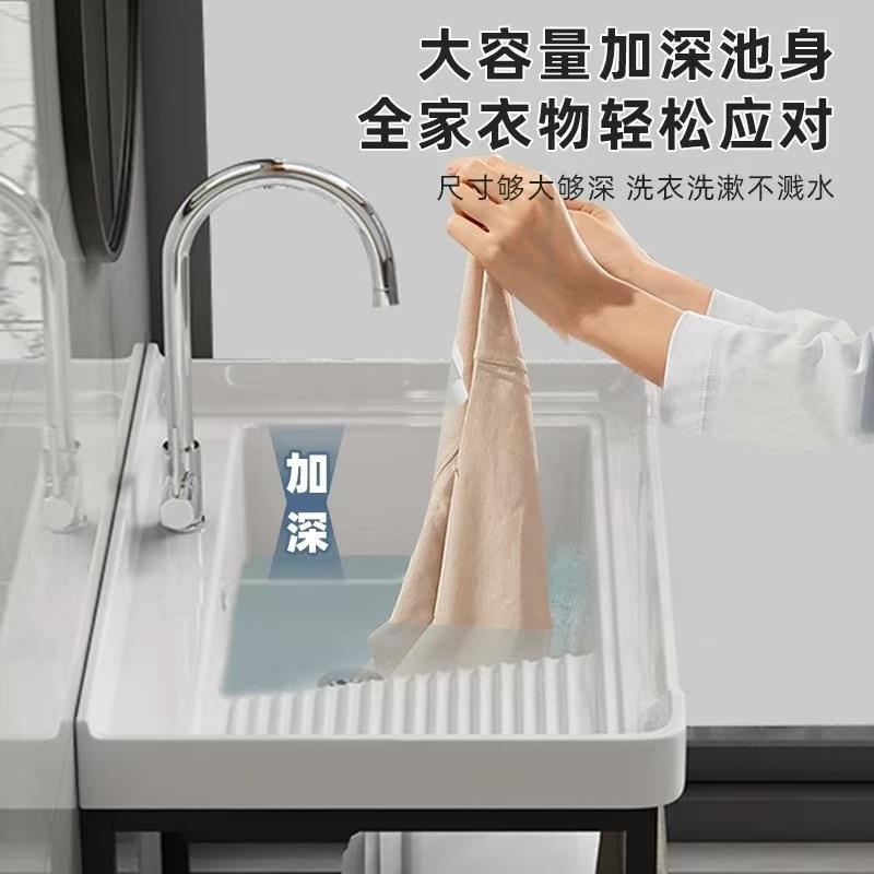 阳台洗搓衣柜蜂窝铝洗槽池陶一体403洗手衣台盆浴室柜组瓷合带衣