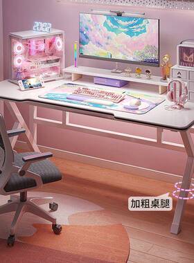 脑ZJI桌台式用卧室电竞桌电椅简桌家子工作台学习桌学生书桌易办