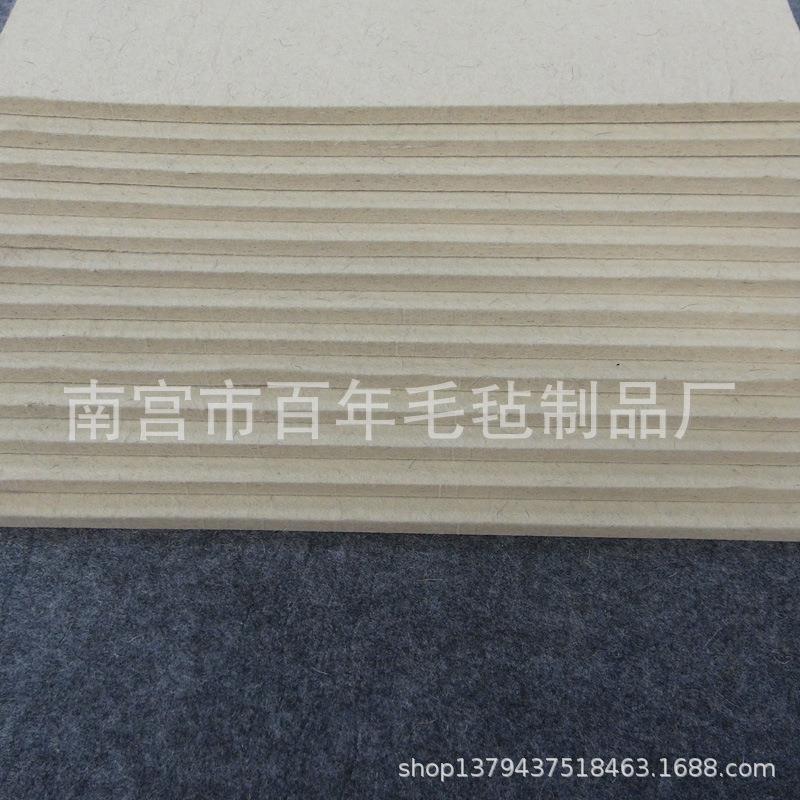 羊毛毡工业用密封油抛光滤吸水防过尘阻燃耐高835吸毡子毛毡温垫