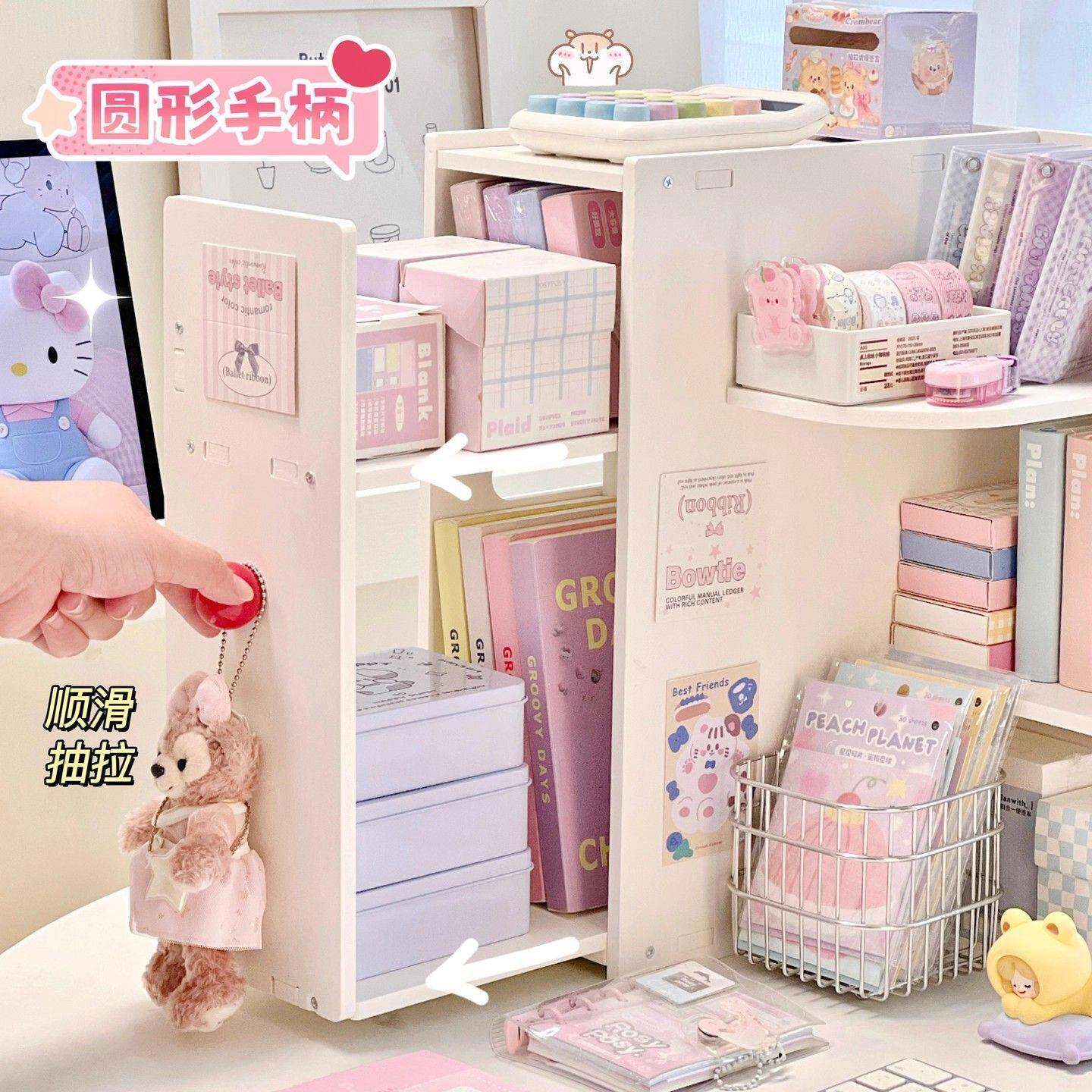 面转角收纳盒置物架简约宿舍书办公室整工位理角桌落桌收查看详情