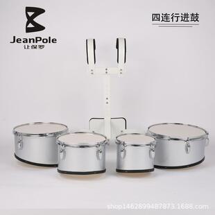 行进鼓多音鼓连三鼓联四联鼓QJT多五联鼓带背架鼓颜色多选