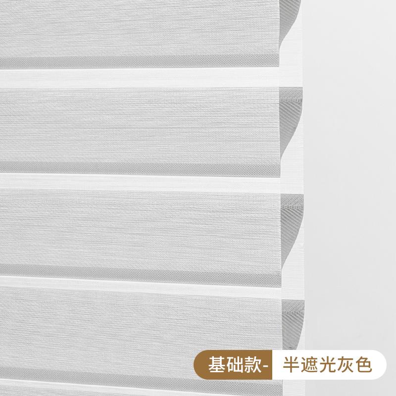 A免6L柔香格里拉帘纱帘卷帘百叶F77J6965窗帘办室阳台遮光公语音