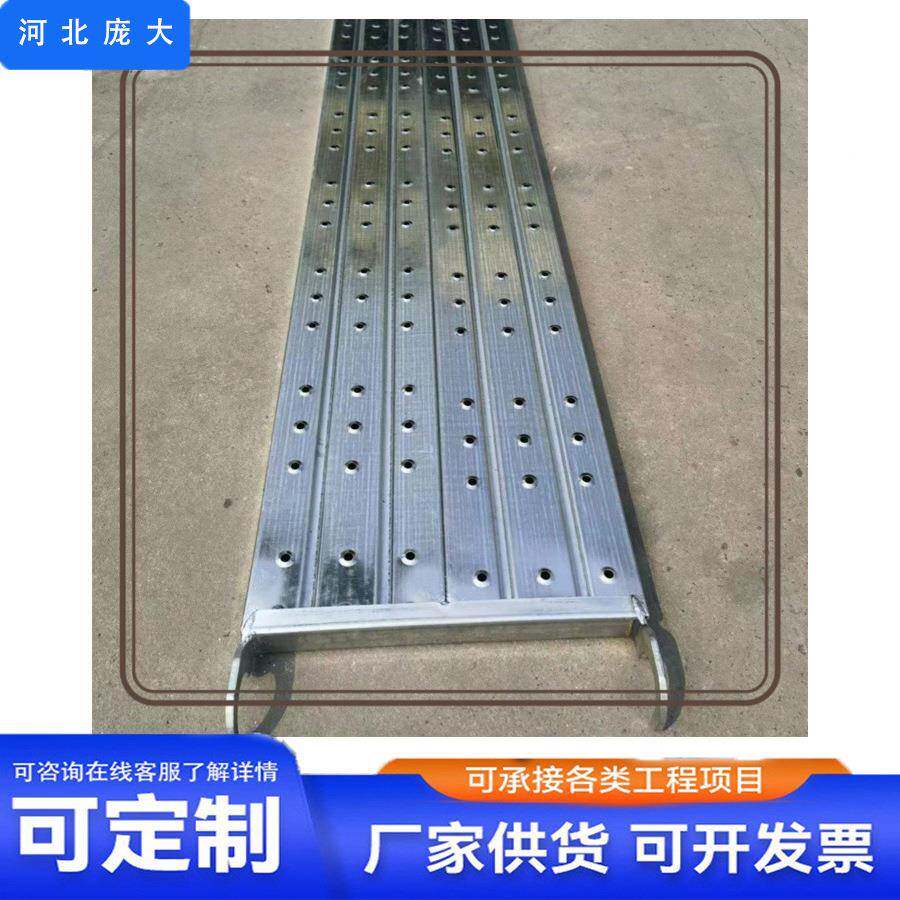脚ESX手架配件热斜架片筑钢建支撑锁插销圆盘锁头全套优惠销