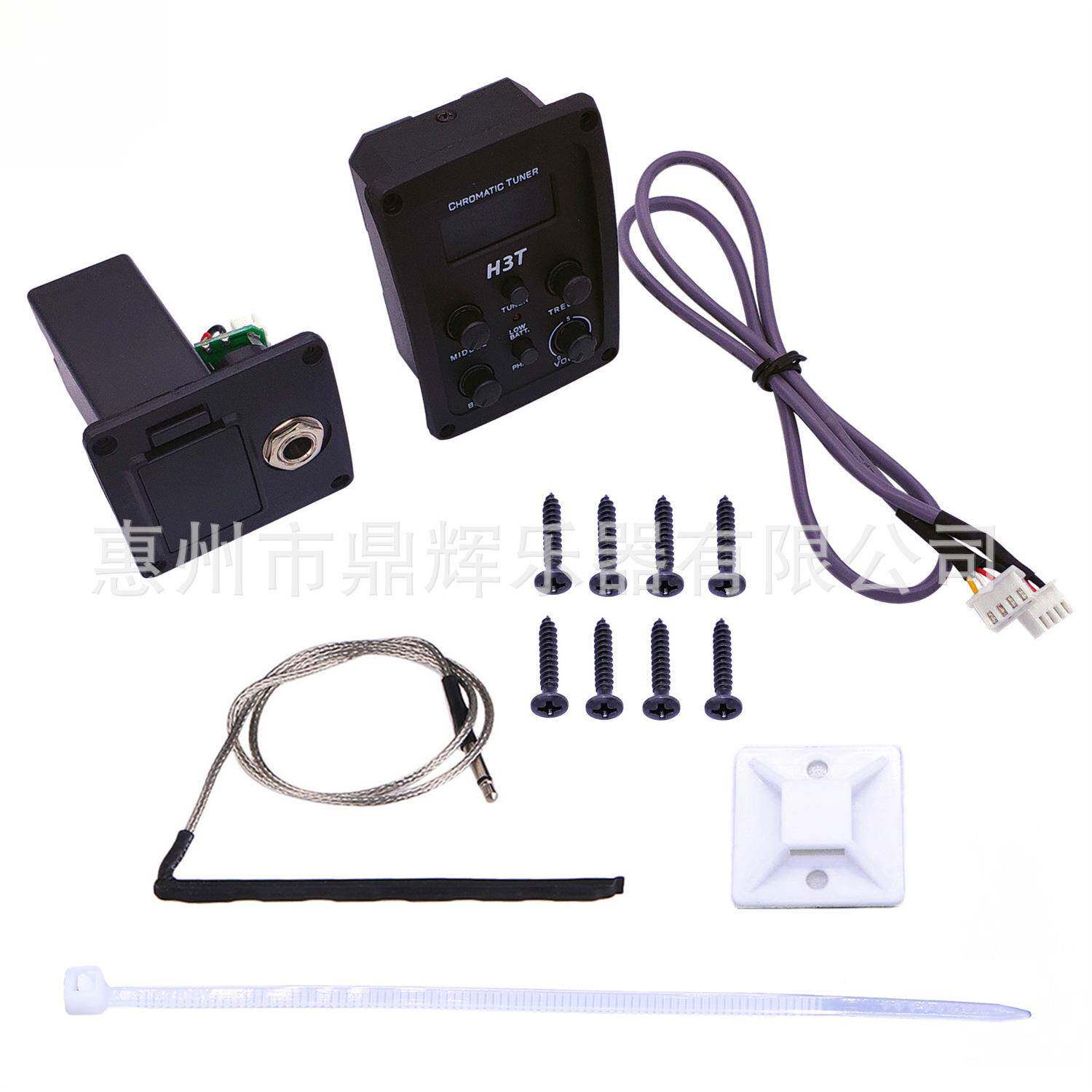 吉拾他拾音器ZEPH3拾T三段古典民谣木吉他音器电箱音器EQ均衡器