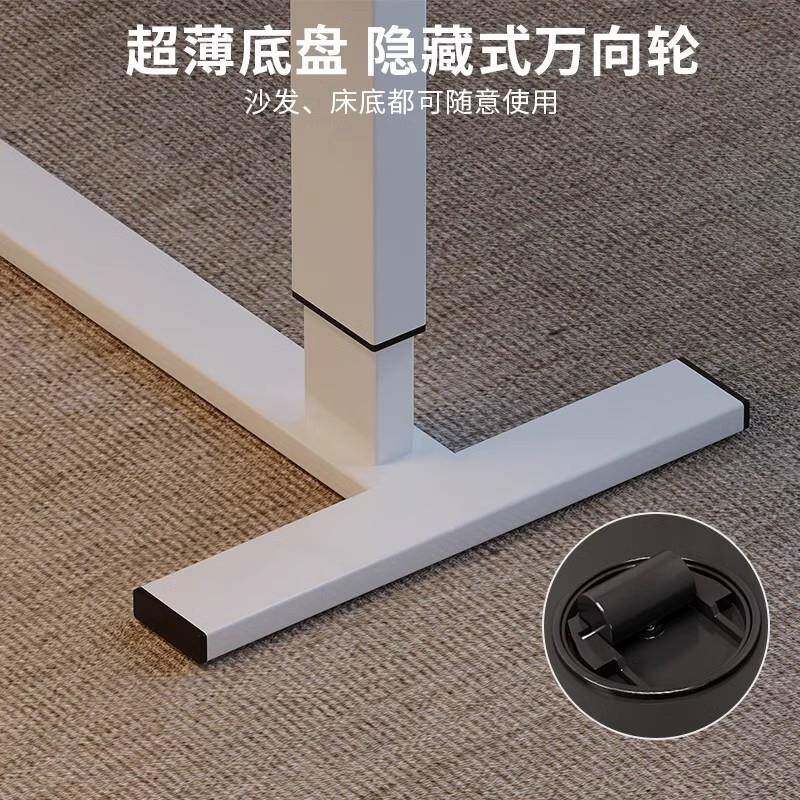 床PXE升降边床几小桌子卧女生床边可折叠头写字室台电脑桌可移动