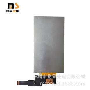 5.5寸TCFT液晶L屏D彩720*12屏8MS-550000串口屏MIPI接口裸屏智能