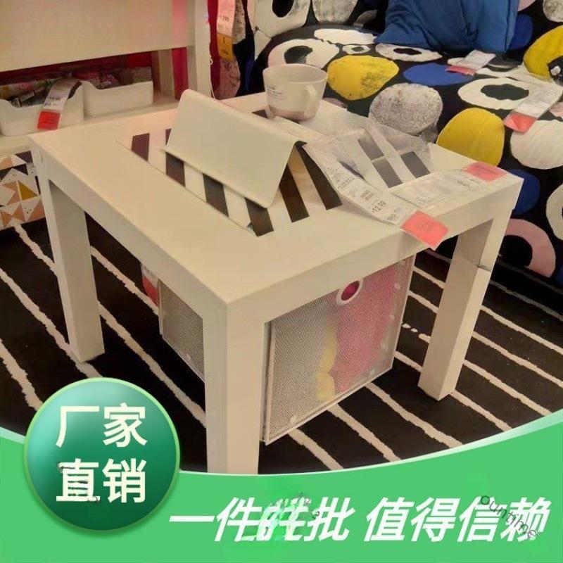 边小现代XAS拉包茶几桌方桌桌子邮桌简易小桌子家居小克家用方桌