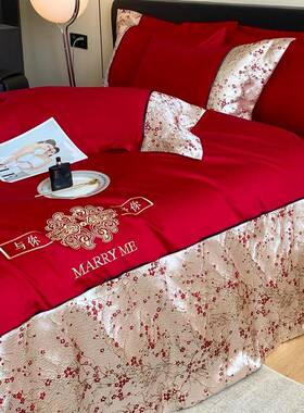 2U1绒60支长K棉婚庆四件套大8红色新F78JM969婚刺绣喜被纯棉结婚