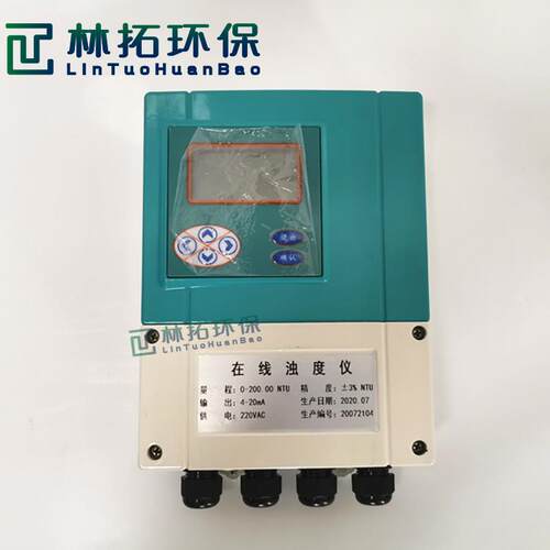 浊工业污地表水水饮用水浑浊度在线监测仪水质度在线监LT-TR300测