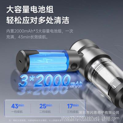 车载11261吸尘器无线电量显示携无刷电机家用手持除尘器吹便尘机