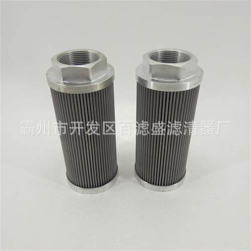 磁性QIX过滤器滤芯X-52吸CX-40油C过滤器滤芯