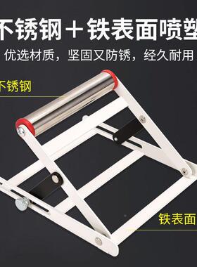 切割托料架锯铝机料撑架升降可调款便携支架长可支调尺HNU寸不机