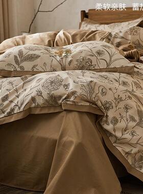 中式磨风100支全棉长XS12284纯绒棉双面毛四件秋冬可套用棉床单被