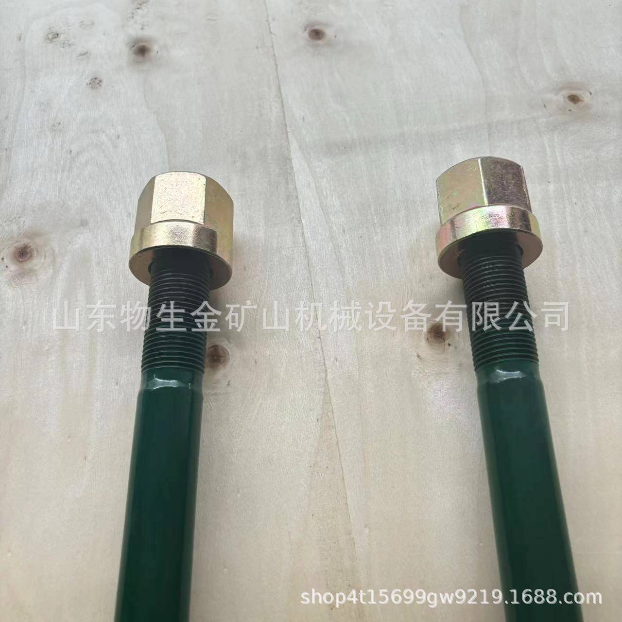宽体配件车矿车配件同NFH力重配件同力885U*型工螺栓尺寸2410*480