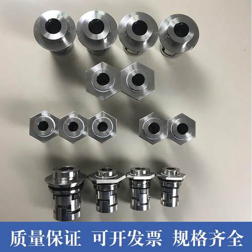 密格兰富南方南元376连利欧凯泉成东立式多级水方泵机械封水封密