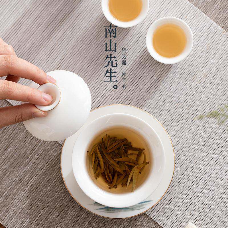 南山先三PJV生千里江山盖碗陶功瓷单个大号夫才碗白茶碗茶具泡瓷