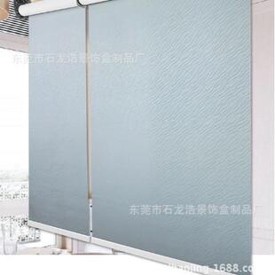 厂家智制作能叶摩根智能电动窗帘卷帘OEV-DDJL智能家居摩根电动卷