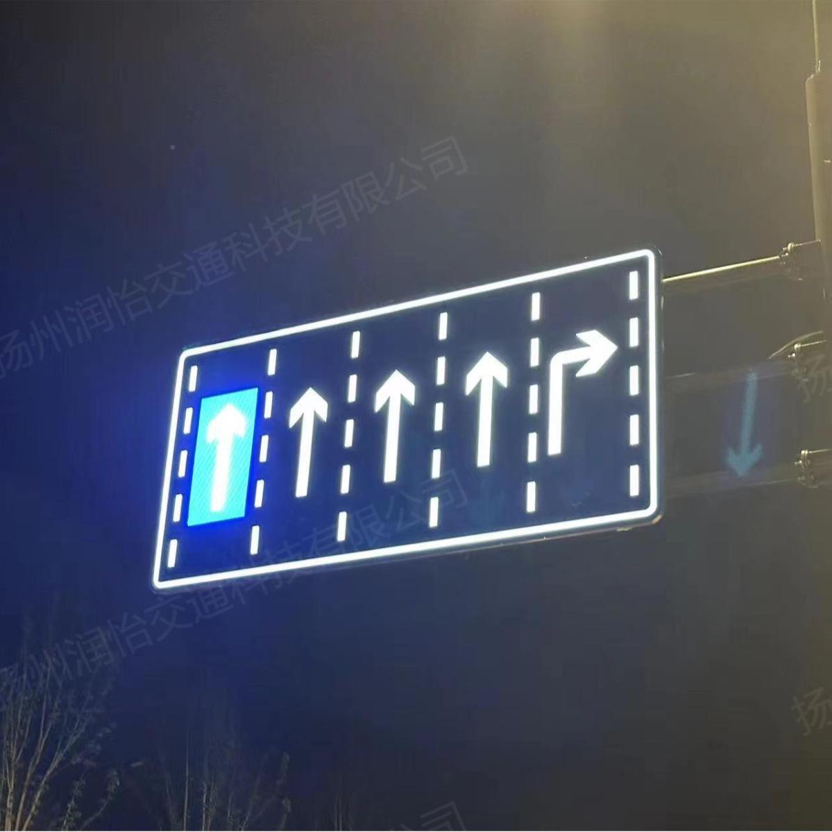 可变车道指示发屏LE382D交通标志能牌半透光智网联可变车道标志指