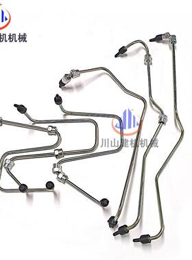 PC20-6高压油管695柴油泵压油0管喷MCG高嘴柴油管高压管D挖掘机