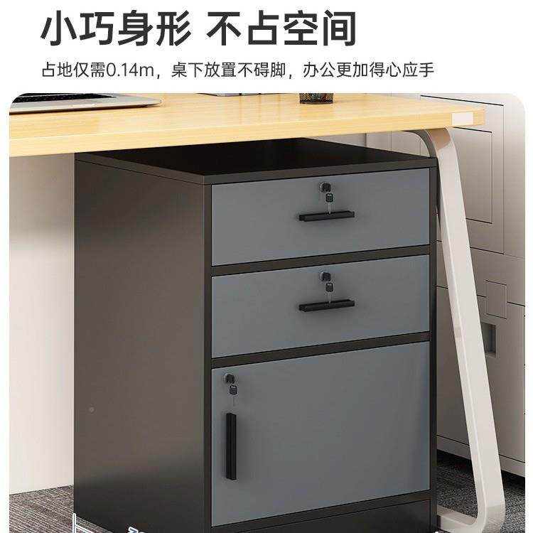 文件柜质办公室桌下NUH收纳柜带锁柜屉柜木边柜储物矮柜落地小柜,商业/办公家具,办公储物柜,淘宝优惠券,粉丝福利购,淘宝优惠卷