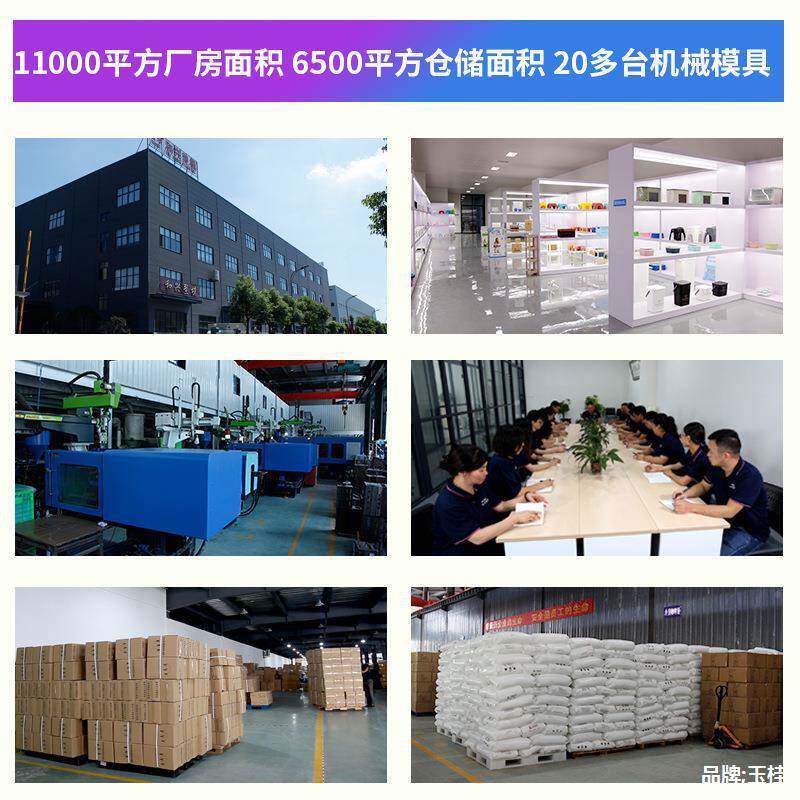 办公室搁脚人体学塑料凳脚按摩搭脚凳613工子可调凳底节踩踏放垫
