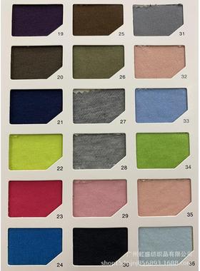 厂家现货涤真卫克280G大毛圈鱼鳞卫衣布全UKW涤印花卫衣可休衣闲