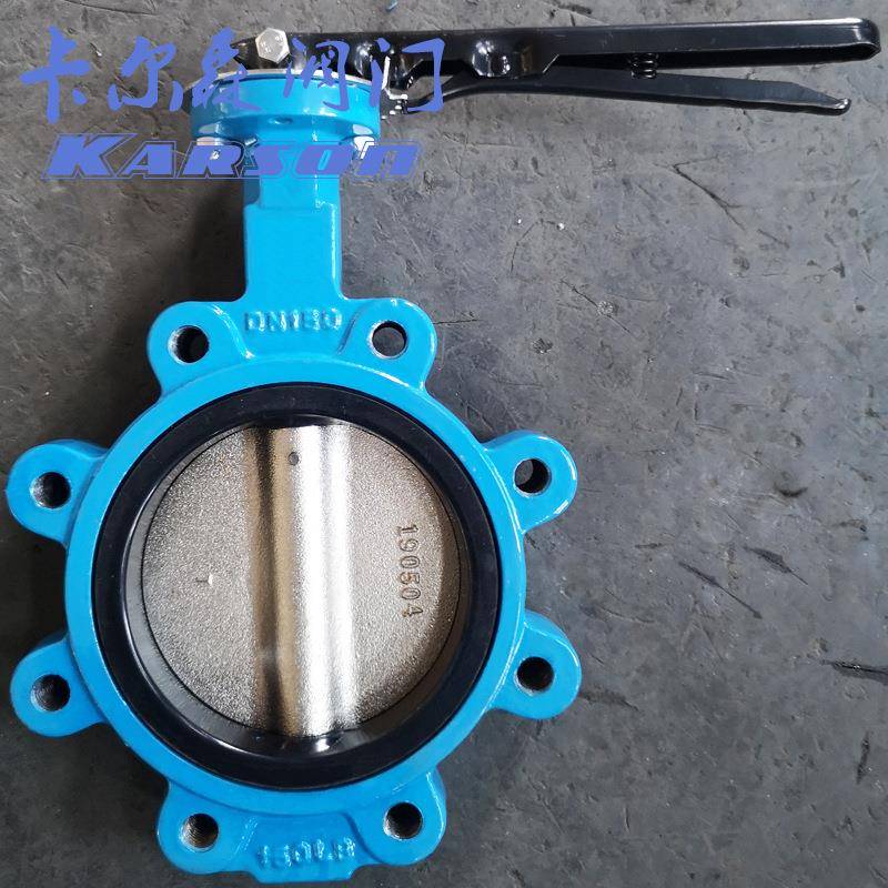 卡尔森厂家直销D71145蝶X-6Q球墨铸铁10LB美1标对夹850LT型凸耳式