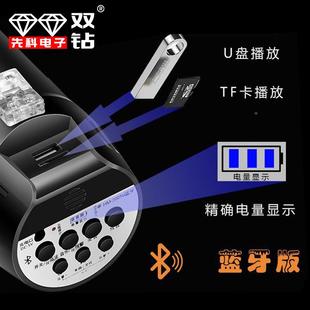 双HM 200TU钻40W大功率手持锂宣池音充电喊话器传叫卖喇电叭录专
