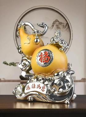 禄新如意葫芦摆件新中式福客厅入户关电视柜酒柜装饰福禄如意家乔