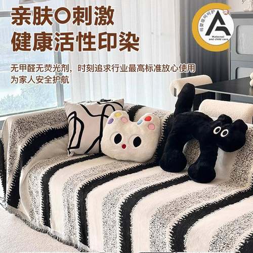 2025滑新款防耐用尼尔沙发盖四季通用简约时尚防YB-拾光猫布抓雪