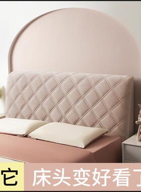 225新包款尘床头套罩0遮丑欧式靠背软MWJ-05包靠垫全防马小