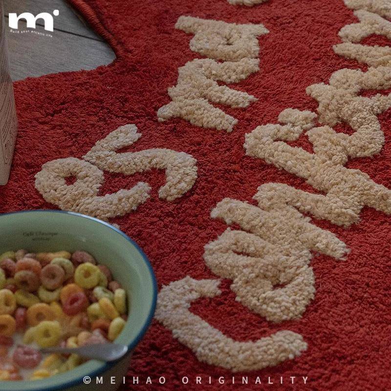 爱心字毯母地毯法家用卧室床边客厅茶几毯植绒式A24防滑地地垫