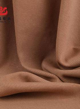 现货双2X2德芙棉柔软秋亲肤250g面坑条纹面料ASN季打底家居罗服布