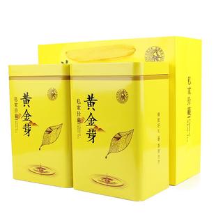 黄金芽通用70马口铁茶叶盒金属包铁盒2罐1斤定半装 斤叶罐茶制图案