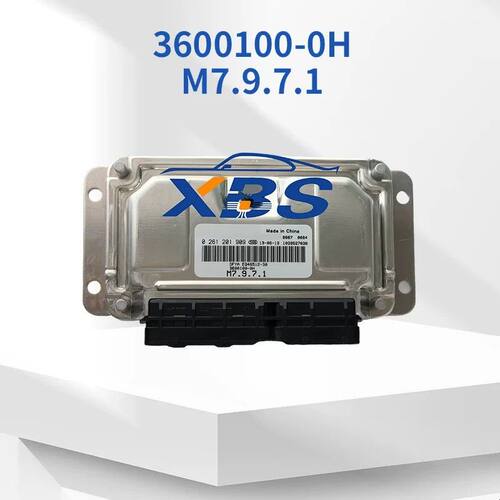 新款M7.9.7.1 0261201909汽车ECU发动机电脑板适用于东风汽车