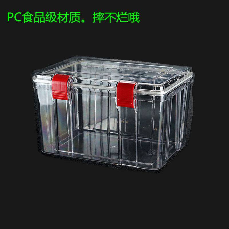 嘉宝PC亚克力加厚翻盖防潮储物箱密封箱透明食品花胶药材收纳箱