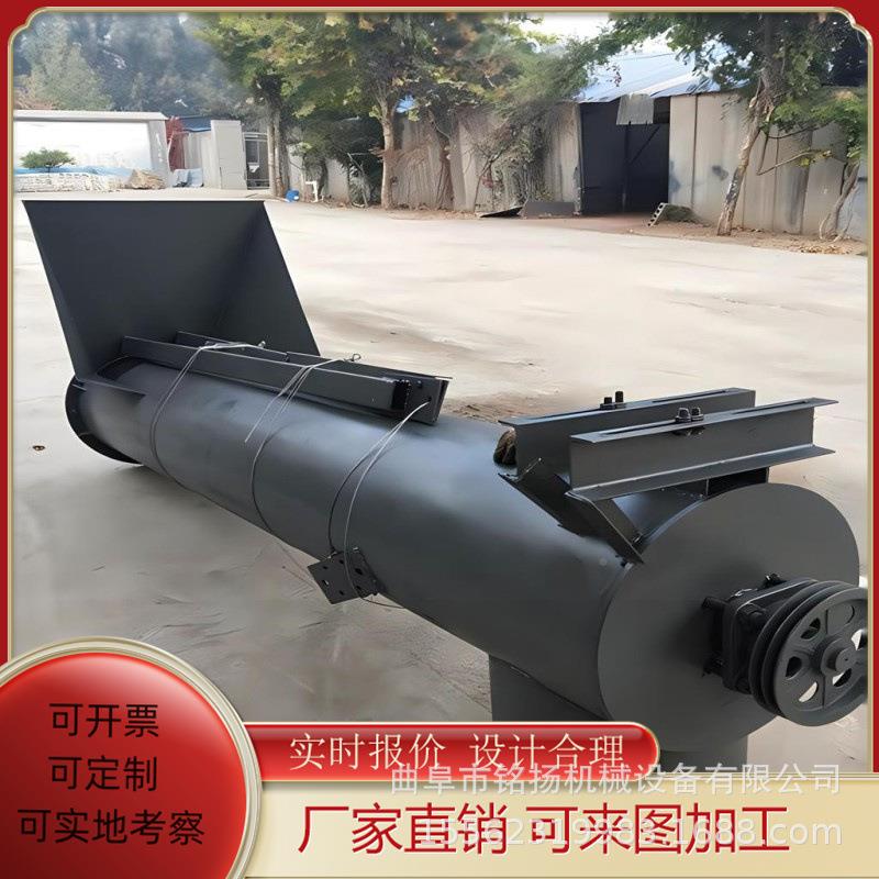 U污螺旋输送机型稻河沙KMP水泥粉上料机苞谷米圆管提泥升机