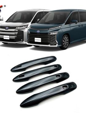 改适用于丰VWK-913田2手2款Noahoxy90系装专用外车门拉保护亮盖贴