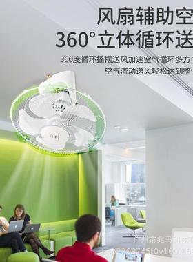钻石牌吸顶电风扇28921头顶扇宿楼扇顶家用学校舍摇工业风扇商用