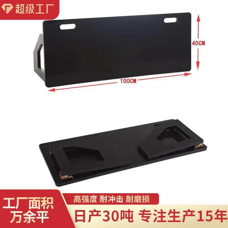 聚烯足球训练法回弹板可折叠儿童传接球板乙脚聚乙烯足球反弹足球