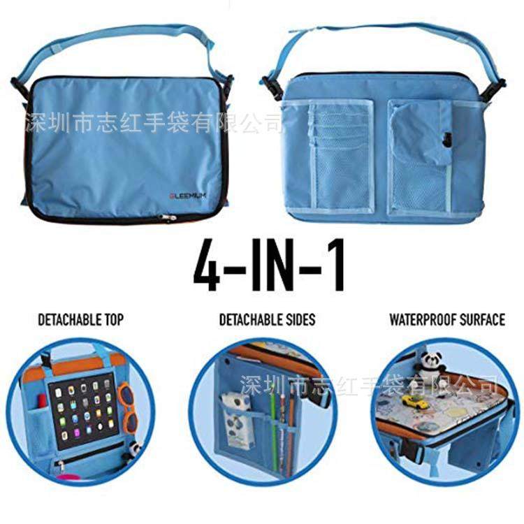 SCI验厂供款儿B童汽车旅行托坐椅车载托1盘盘车新载椅背收纳托盘