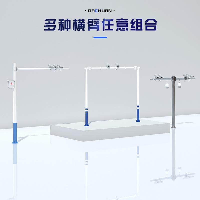 交通监控小立杆3.5米.45米5米6道路防水八角杆公350园区米抓拍监