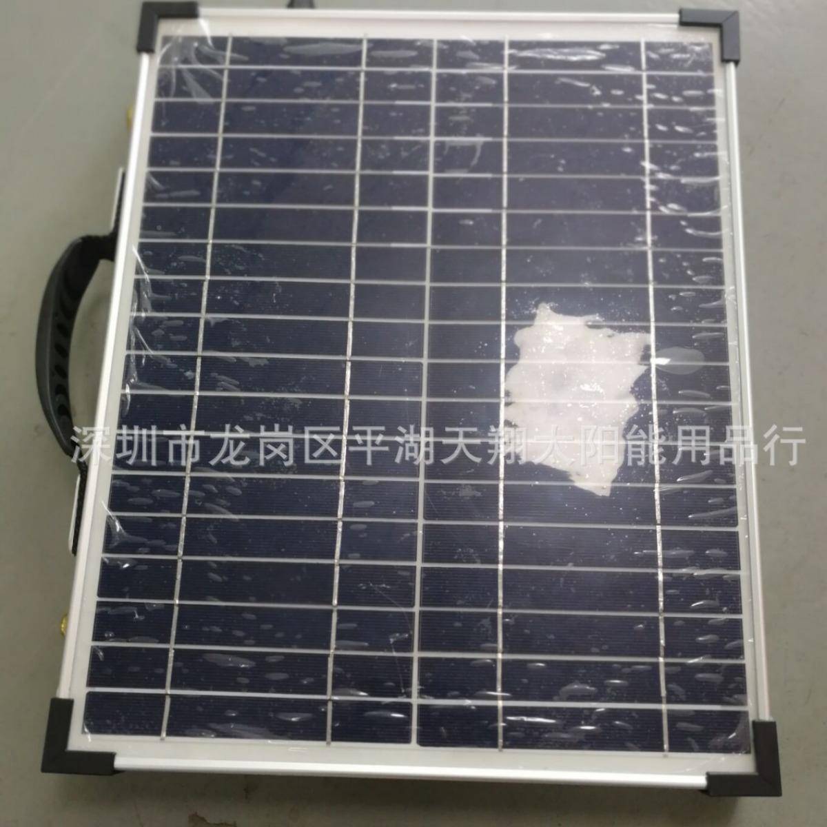 18合TX1840&5V4V0W单晶硅电能池片折叠太阳芯板带铝金边框便携充