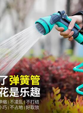 HGC器浇水神浇花专用洒艺水喷头水管台浇菜家用园阳淋花园林花园