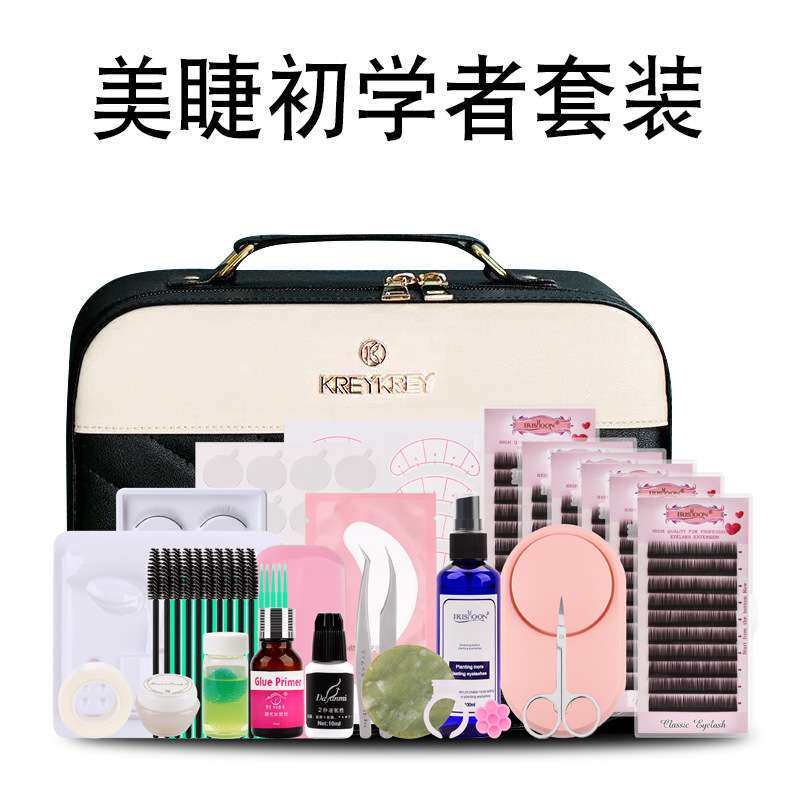 2025爆款美睫嫁接睫毛工具套装初学者新手自己开店种睫毛大全套